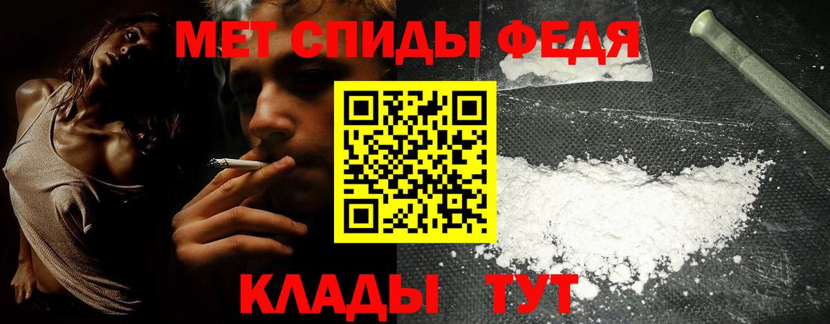 Amphetamine  Вход с VPN  Коломна  АМФЕТАМИН Premium 