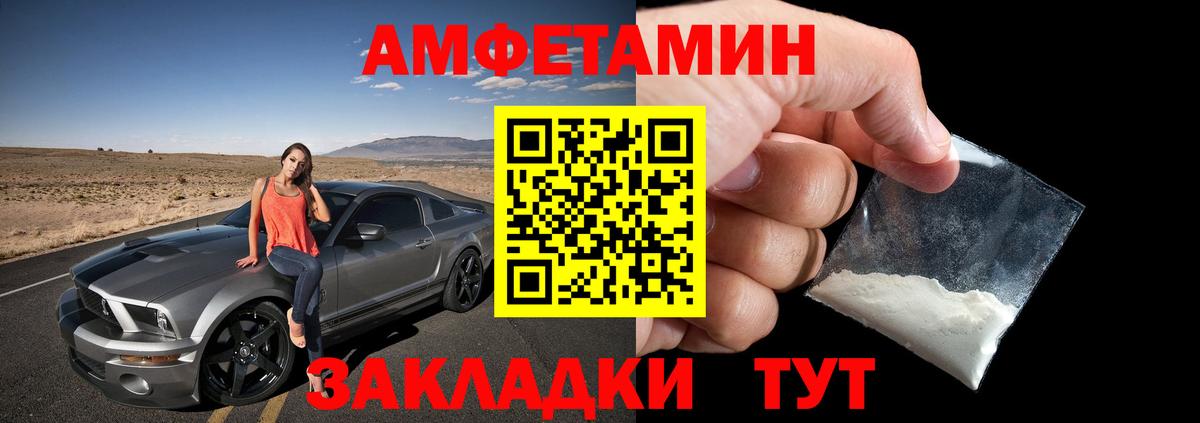 Экстази  Вход с VPN  Меф МЯУ МЯУ   Каннабис  Коломна  КОКАИН 