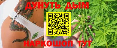 spice Краснодар