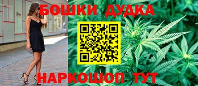 spice Краснодар