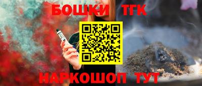 spice Краснодар