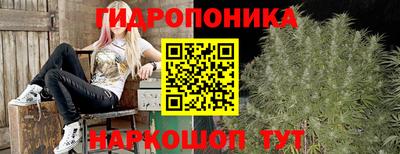 гашишное масло Краснокаменск