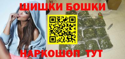 spice Краснодар