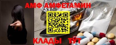 гашишное масло Краснокаменск