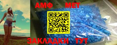 мескалин Краснознаменск