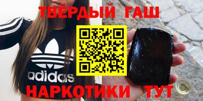 spice Краснодар