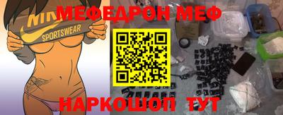 spice Краснодар